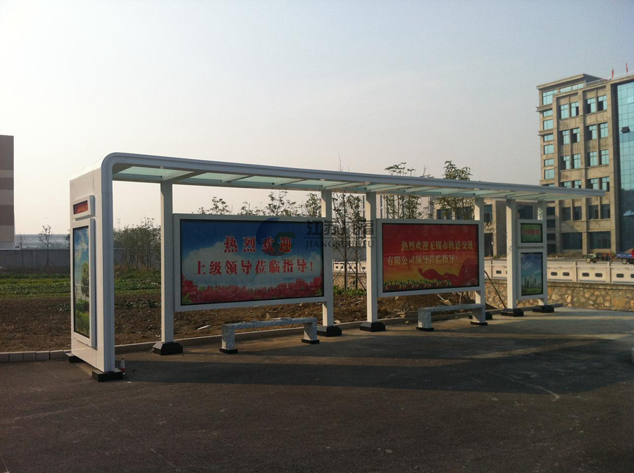 公交站臺,候車亭,公交候車亭