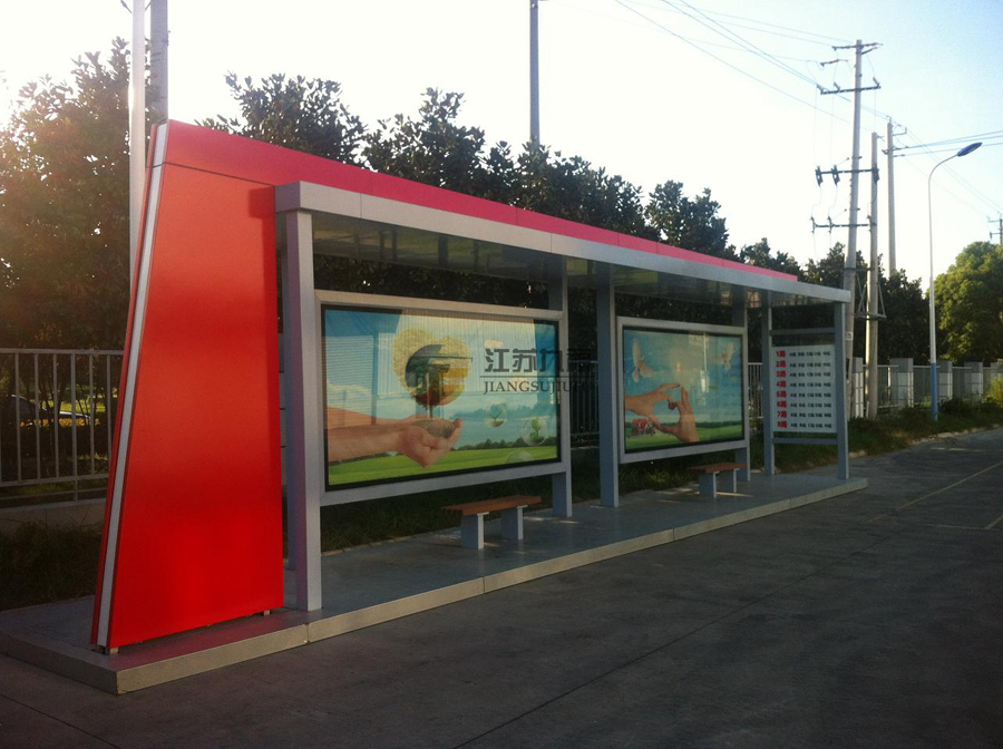 候車亭,公交站臺,公交候車亭